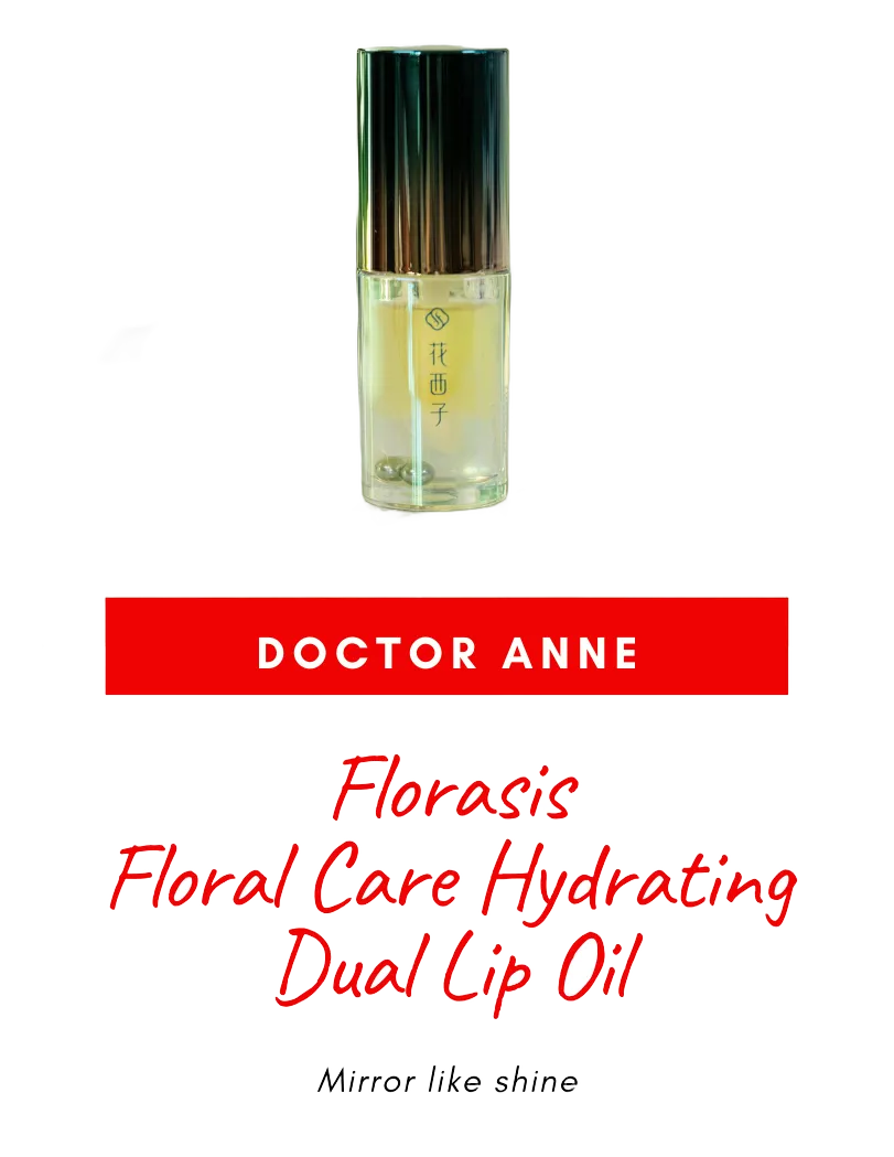 Floral Care Hydrating Dual Lip Oil
