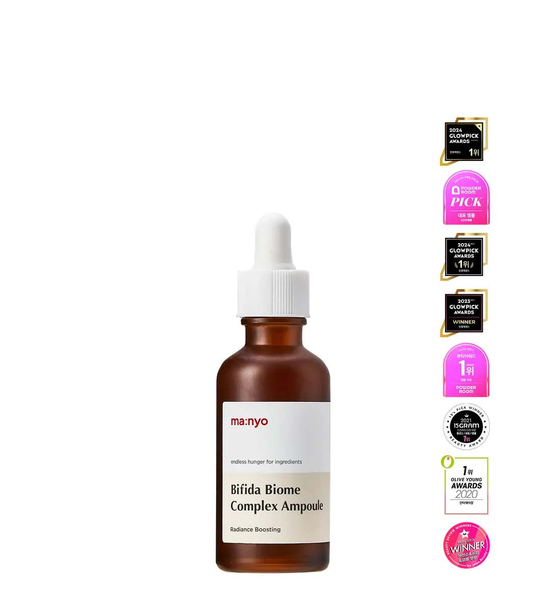 Bifida Biome Complex Ampoule