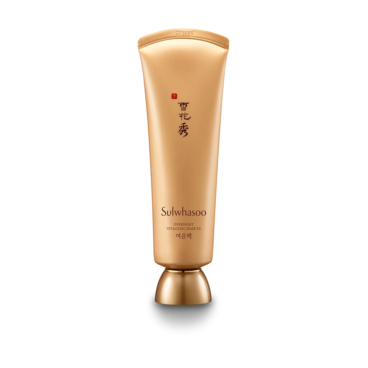Overnight Vitalizing Mask